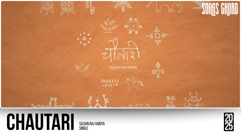 Chautari Guitar Chords And Lyrics - Sajjan Raj Vaidya Chautari Guitar Chords