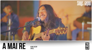 A Mai Re Guitar Chords