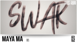 Maya Ma Guitar Chords