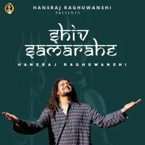 Shiv Sama Rahe Mujh Mein Chords