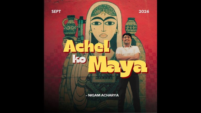 Achel Ko Maya Guitar Chords And Lyrics - Nigam Acharya