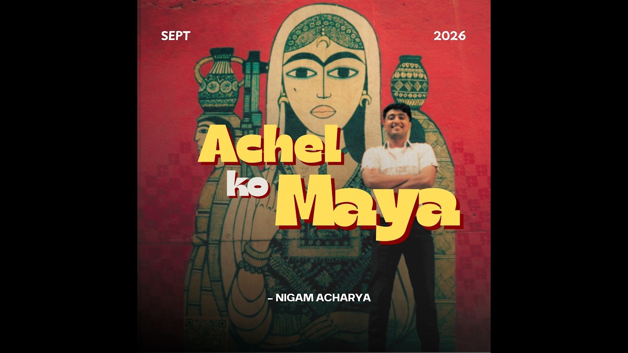 Achel Ko Maya Guitar Chords And Lyrics - Nigam Acharya