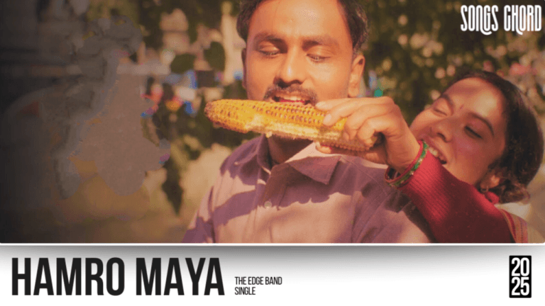 Hamro Maya Guitar Chords And Lyrics - The Edge Band hamro maya guitar chords