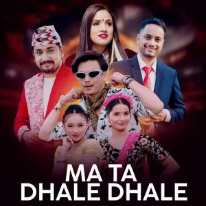 Ma Ta Dhale Dhale Lyrics With Guitar Chords