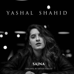 Sajna Guitar Chords With Lyrics
