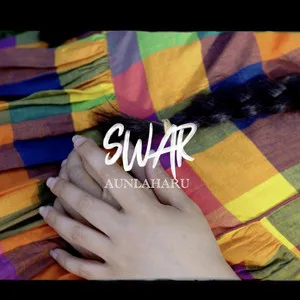 aunla haru lyrics with guitar chords