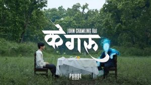 K garu guitar chords